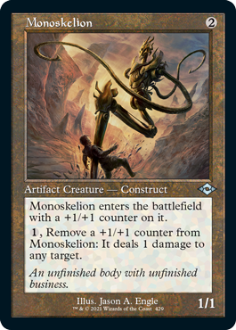 Monoskelion (Variant) - Modern Horizons 2 Spoiler