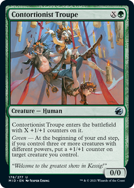 Contortionist Troupe - Innistrad Midnight Hunt Commander Spoiler