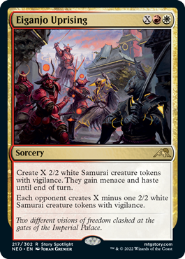 Eiganjo Uprising 5 - Kamigawa Neon Dynasty Spoiler