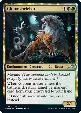 Gloomshrieker - Kamigawa Neon Dynasty Spoiler