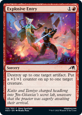 Explosive Entry - Kamigawa Neon Dynasty Spoiler