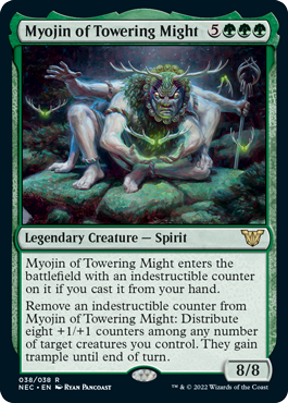 Myojin of Towering Might - Kamigawa Neon Dynasty Spoiler