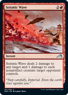 Seismic Wave - Kamigawa Neon Dynasty Spoiler