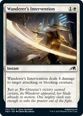 Wanderer's Intervention - Kamigawa Neon Dynasty Spoiler