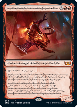 Urabrask, Heretic Praetor (Variant) 2 - Streets of New Capenna Spoiler