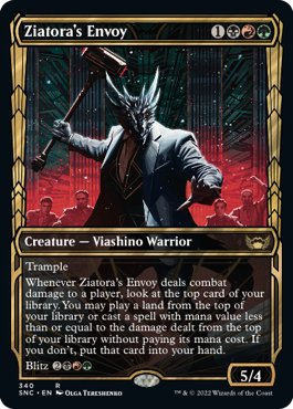 Ziatora's Envoy (Variant) - Streets of New Capenna Spoiler