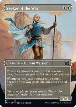 Seeker of the Way (Variant) - Double Masters 2022 Spoiler