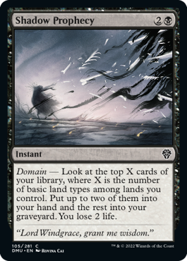 Shadow Prophecy - Dominaria United Spoiler