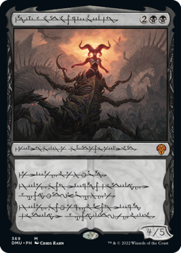 Sheoldred, the Apocalypse (Variant) - Dominaria United Spoiler