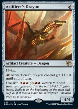 Artificer's Dragon