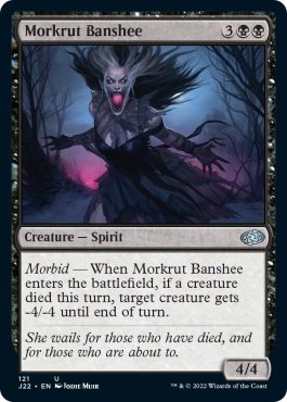 Morkrut Banshee