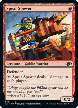 Spear Spewer - Jumpstart 2022 Spoiler