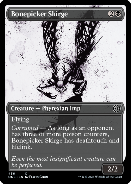 Bonepicker Skirge (Variant) - Phyrexia All Will One Spoiler