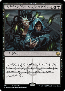 Phyrexian-Arena-(Variant)---Phyrexia-All-Will-One-Spoiler