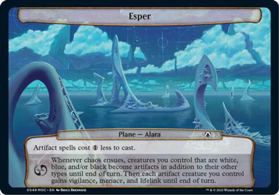 Esper