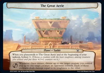 The Great Aerie