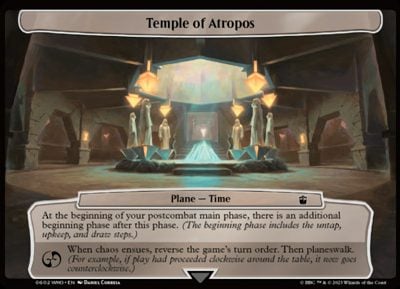 Temple of Atropos