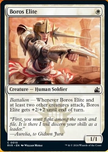 Boros Elite