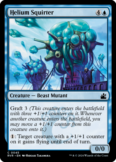 Helium Squirter - Ravnica Remastered Spoiler