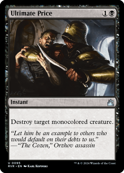 Ultimate Price - Ravnica Remastered Spoiler