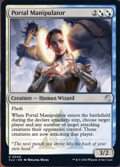 Portal Manipulator