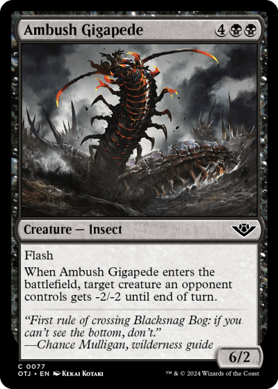 Ambush Gigapede - Outlaws of Thunder Junction Spoiler