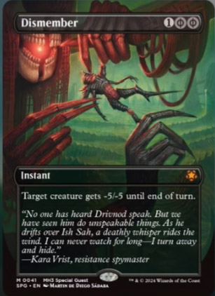 Dismember