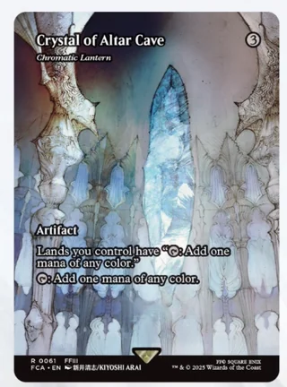 Crystal of Altar Cave