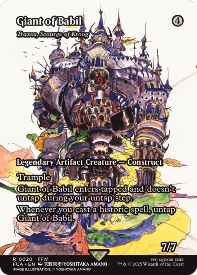 Giant of Babil (Traxos, Scourge of Kroog)