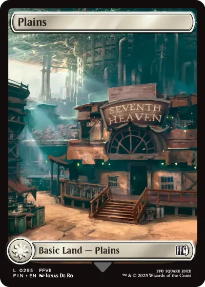 Plains 2 - Final Fantasy MtG Spoiler