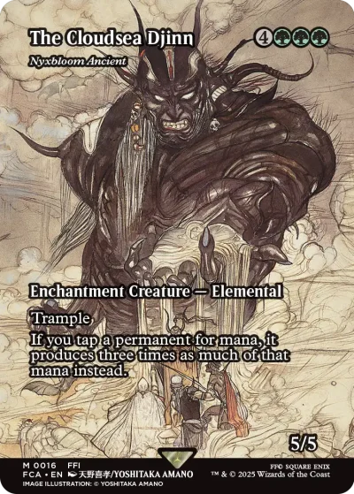 The Cloudsea Djinn
