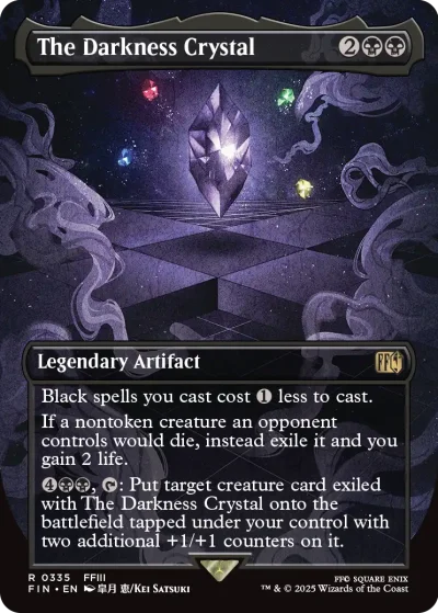 The Darkness Crystal (Variant) - Final Fantasy MtG Spoiler